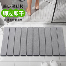 ��������ˮС�~�ۯB�؉|�ٸɷ����N��ԡ���T������ϴ��ˮ�؉|�_�|