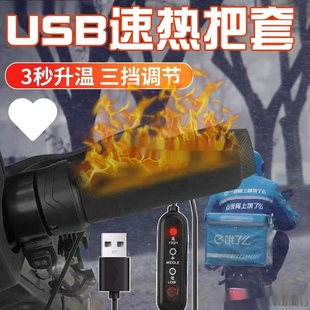 늄�܇�ְ��׶����ӟ�늟�����ƿ܇usb���{�ذl��sĦ��܇ů��
