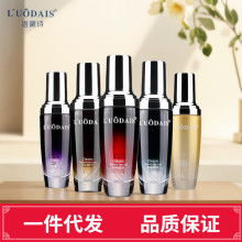【48小时发货】正品洛黛诗香水护发精油头发干枯受损柔顺防毛