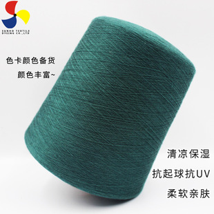 ����COOLSILK�����Rِ��ɣ�Q�z�켏������m��ɫ������