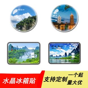 �V�����μo��Ʒˮ�����������N���N�����콭�����ό��˷���^���