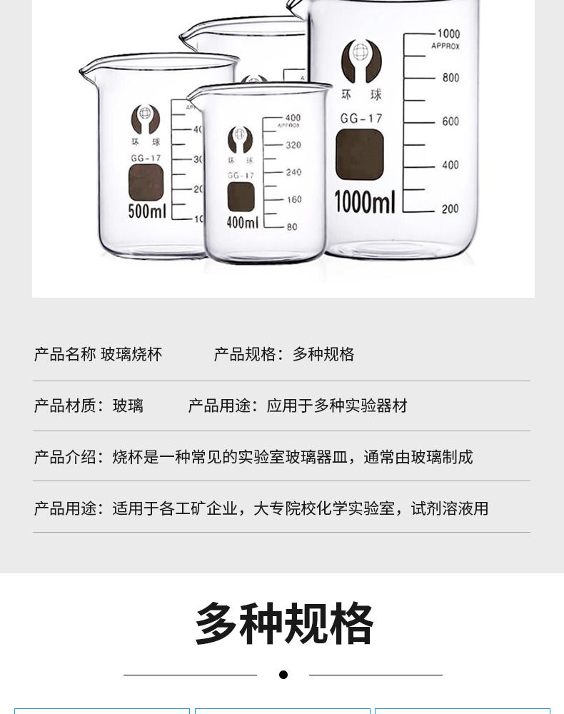 企业微信截图_17345084046375_04