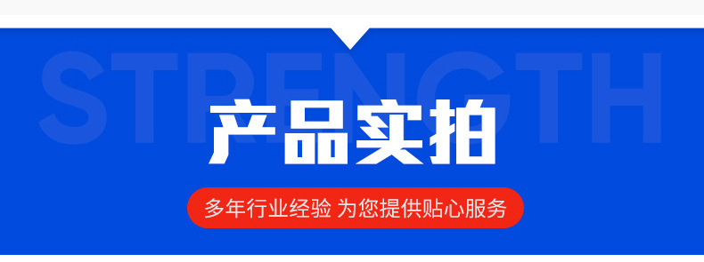 1710496789_副本