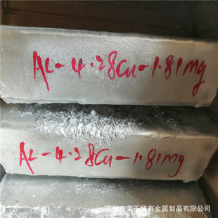 �X�~�V���g�Ͻ�Al-4.28Cu-Mg1.81�X���V�|���ȿɰ��ɷֱ��ж���