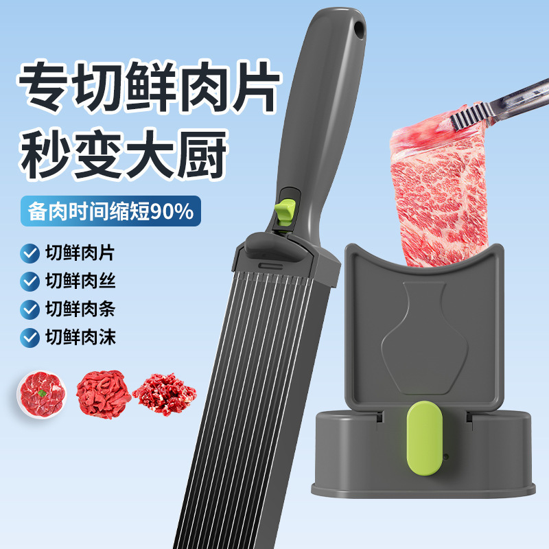 Meat Slicer for Home Use, Multifunctional Meat Cutter for Fresh Meat Slices, Minced Meat, Kitchen Meat Shredder, Meat and Vegetable Cutting Machine Meat Slicer for Home Use, Multifunctional Meat Cutter for Fresh Meat Slices, Minced Meat, Kitchen Meat Shredder, Meat and Vegetable Cutting Machine