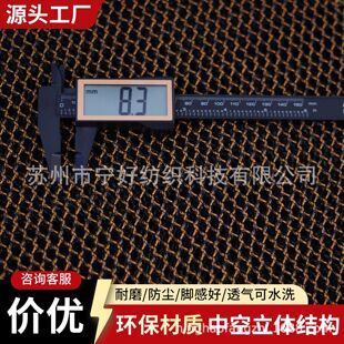 ��׾W�����m��܇�_�|�W�۲��Tǰ�|10mm����̎����ɫ���x3d�W��