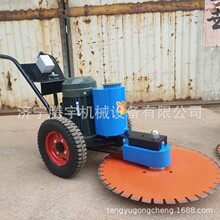 ����ʽ�����И��C ˮ��ܘ��и�C �ػ����и�C�S��