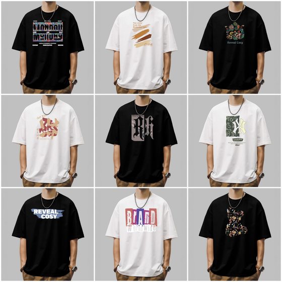 Hot Selling Short Sleeve Men's T-Shirt 200g Pure Cotton Trendy Brand Half Sleeve Top Summer New Loose Casual ins Men's Clothes