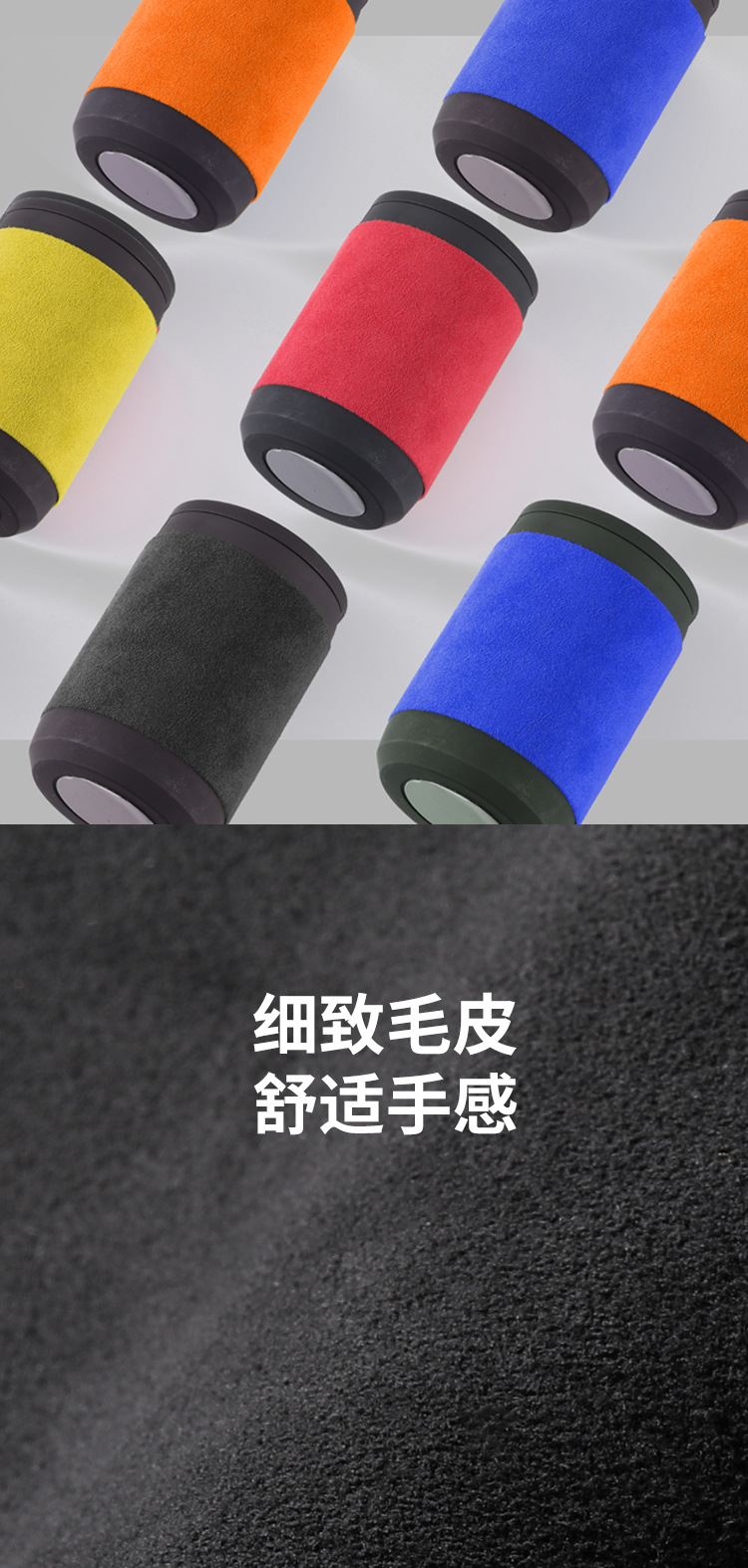 Suitable for Audi Car Ashtray New A6L/A4L/A3/A7/Q5L/Q3/Q2L/Q7 Classy Suede Model