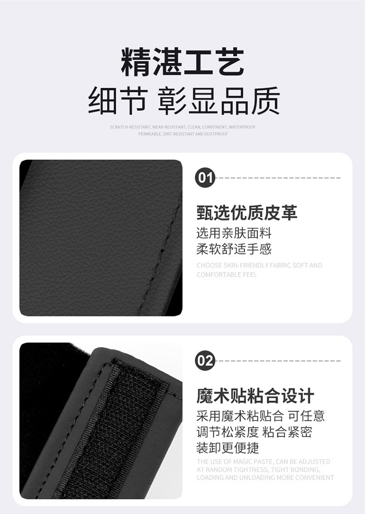 皮革拉手套详情_08.jpg