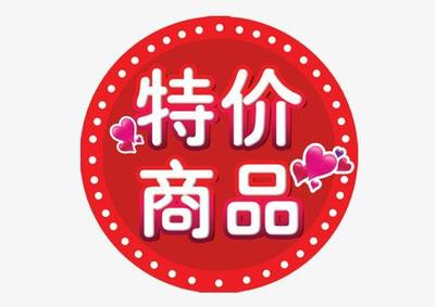 特价清仓尾货处理画框油画框断码尾货库存清仓美术用品框条装饰条|ru