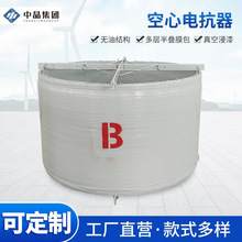 �߉��ɿ�о늿��� 110KV220KV���K늿��� �����V��늿���