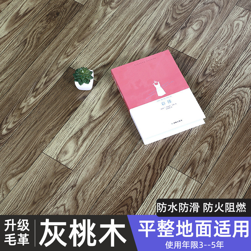 リビングの耐磨耗床は家庭用寝室PVC床セメントタイルを貼ります。|undefined