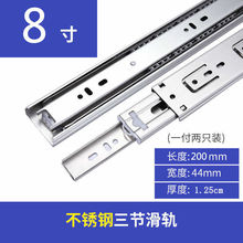 �Ӻ��P䓳��܉����܉��݆���������ᾏ�_�o���������Ҿ߻�܉