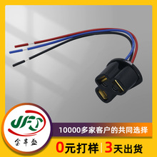 H1 H4 H7 H11车用前大灯插头线LED改装大灯超级解码器线束汽车线