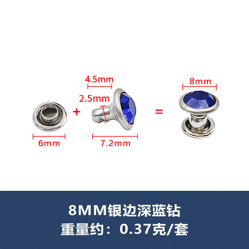 高級a級銀辺ガラス管ドリルファッション服バッグ部品diyドリルリベット付きカラーフラッシュドリル|undefined