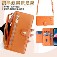 适用真我realme note60x肩带手机壳C71多卡槽V60 Pro翻盖手机皮套