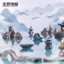 仿真假山景观装饰diy饰品配件树脂小摆件沙盘场景建筑手作材料