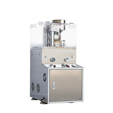 ZP-5-7-9B���P����Dʽ��Ƭ�C��ș��ĩ�w���O��Cе��Ƭ�C���l