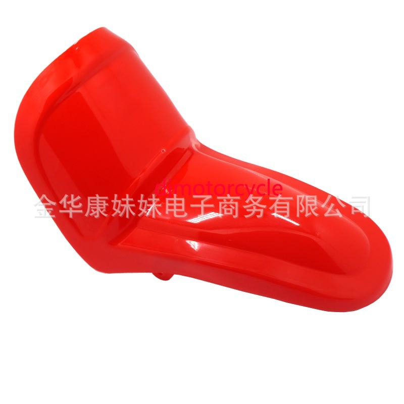 Motorcycle Off-Road Vehicle Front Fender Mudguard Protector Suitable for Yamaha Pw50 Front Plastic Fender