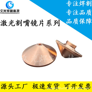 �S��ֱ�N����D32��Ҏ�ΌӸ����p�Ӹ��켤���и�C���쇊�����~��