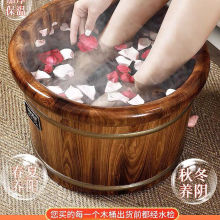 碳化泡脚木桶保温泡脚桶家用木质过小腿足浴桶洗脚盆实木泡脚木盆