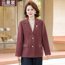 中年妈妈秋装格子休闲小香风毛呢外套中老年女春秋小西装洋气上衣