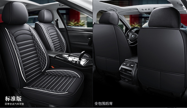 2022 new double arch full leather Four Seasons cushion car seat cushion seat cushion cover factory one-piece delivery export