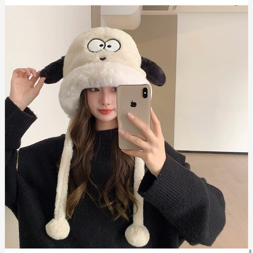 Autumn/Winter Puppy Soft Ears Riding Anti-Cold Elastic Band Plush Cartoon Sweet Girl Hat Warm Ear Protection Lei Feng Hat