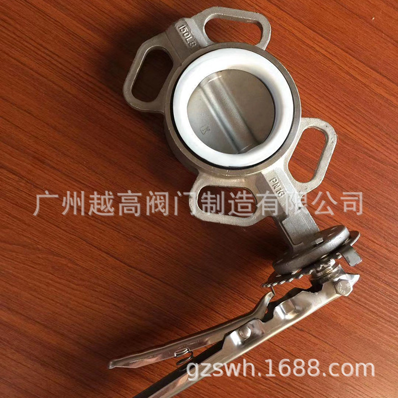 316L不锈钢对夹蝶阀D71X-10P 304全不锈钢对夹式蝶阀 防腐蝶阀