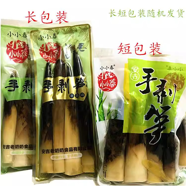 Hand-Peeled Bamboo Shoots Ready to Eat Pickled Pepper Flavor 500g Bag Spicy Snack quality and texture