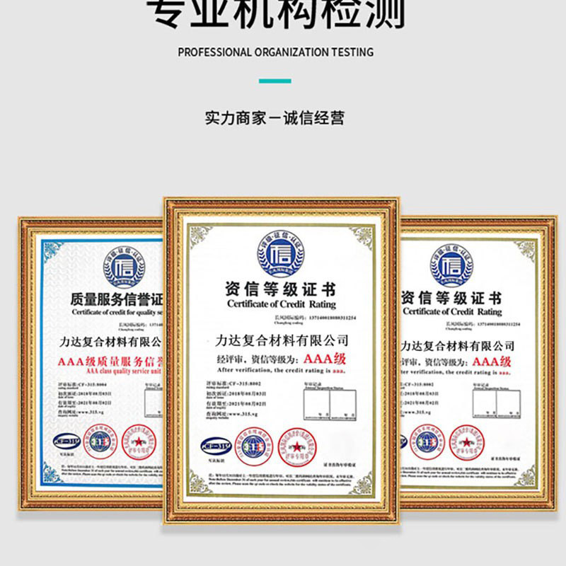 O1CN01d8lF1o1aayP58mFIc_!!2211