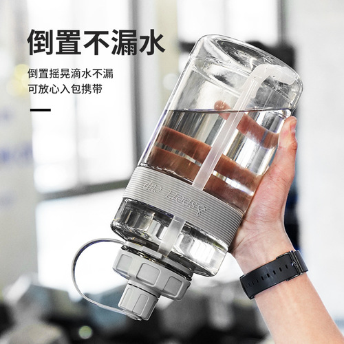 Wholesale sports water cup extra large capacity men's summer fitness kettle outdoor portable basketball water cup new tea