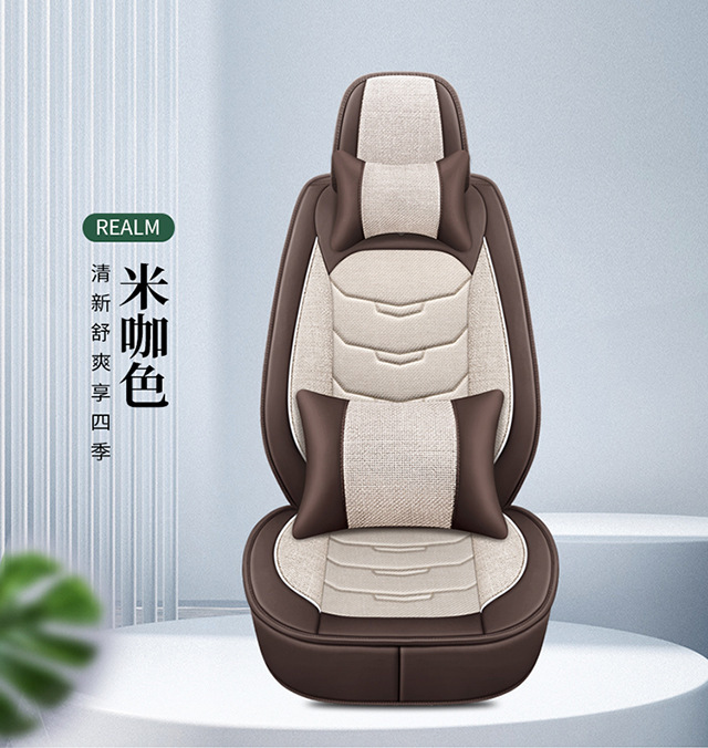 New Leather and Hemp Car Seat Cushion Foreign Trade Wholesale All-Inclusive Four-Season Universal Cartoon Car Seat Cover Linen Breathable Car Cushion