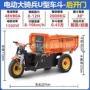 养殖农用工地建筑灰斗车