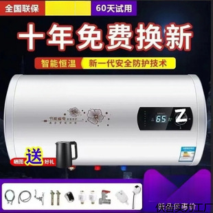 ��ˮ��늼���ϴ��һ���ٟ�40/50/60/80��һ������