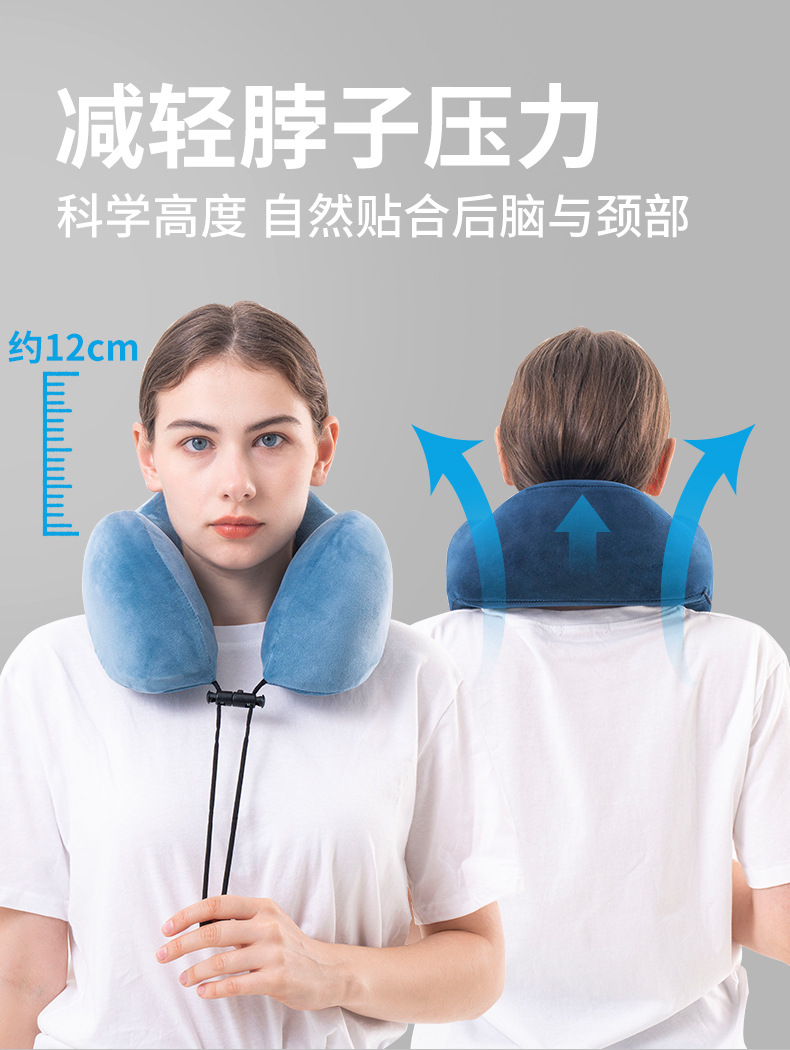 午睡枕  旅行三宝 厂家直销颈枕 靠枕坐垫
