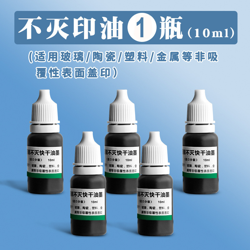 Sello de fecha ajustable Año Mes Día máquina de codificación fecha de producción pequeño manual de mano de tinta de retorno Cambio de tinta de cartón