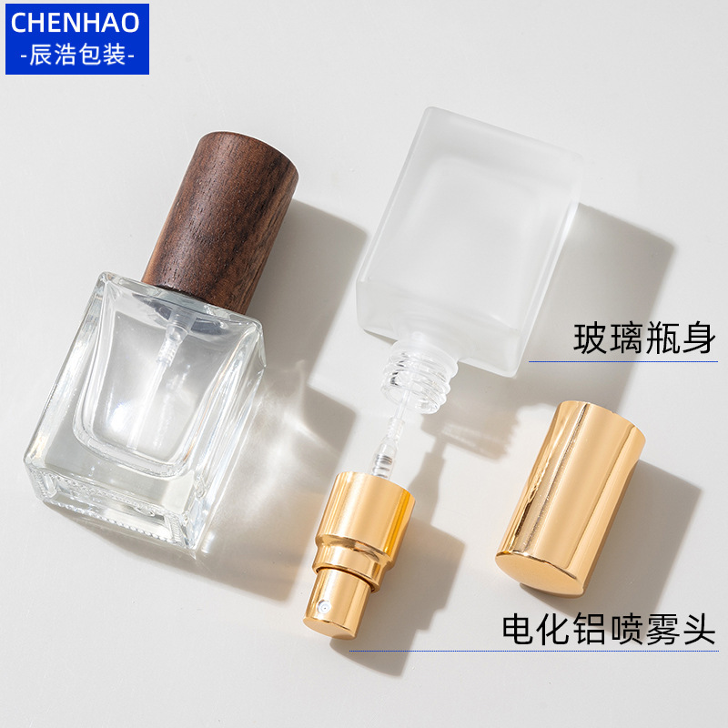 香水瓶10ml 扁方形香水喷雾瓶 小样香水分装瓶 高档香水玻璃瓶|undefined