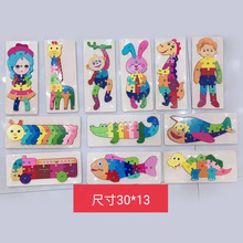 ��ͯľ�ƿ�ͨ���� �������wƴ�D �L���Ύ����۲�ɫ�Ƕ�僺ͯ���