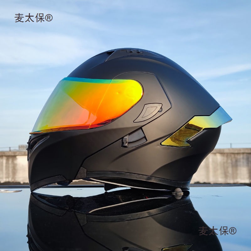 Motorcycle Helmet Full Helmet Tail Wing Half Helmet Safety Helmet