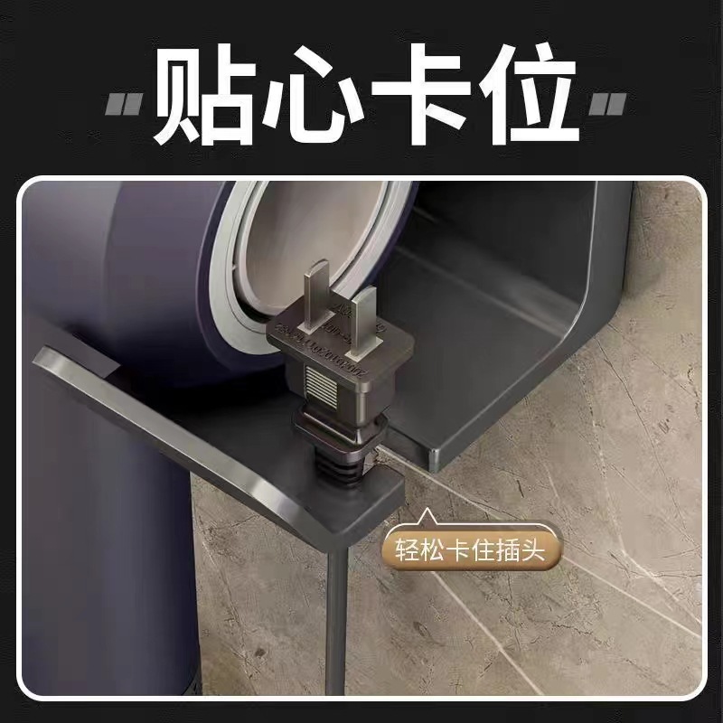 电吹风机置物架卫生间免打孔收纳壁挂支架居家日用套装|undefined