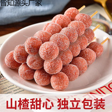 ���Ǻ��J���rɽ����ϱ����Lζɽ���ѩ��ɽ���W�t�خa���e��ʳ