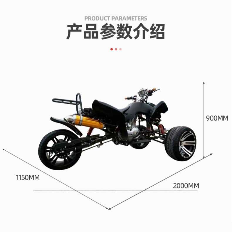 ATV Kawasaki carretera inversa de tres ruedas coche de playa auto-transmisión de campo adulto de tres ruedas motocicleta de montaña