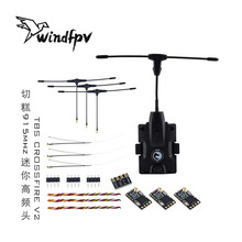 �ֻ� ����TBS CROSSFIRE MICRO TX V2��װ�и�915mhz���� ��Ƶͷ