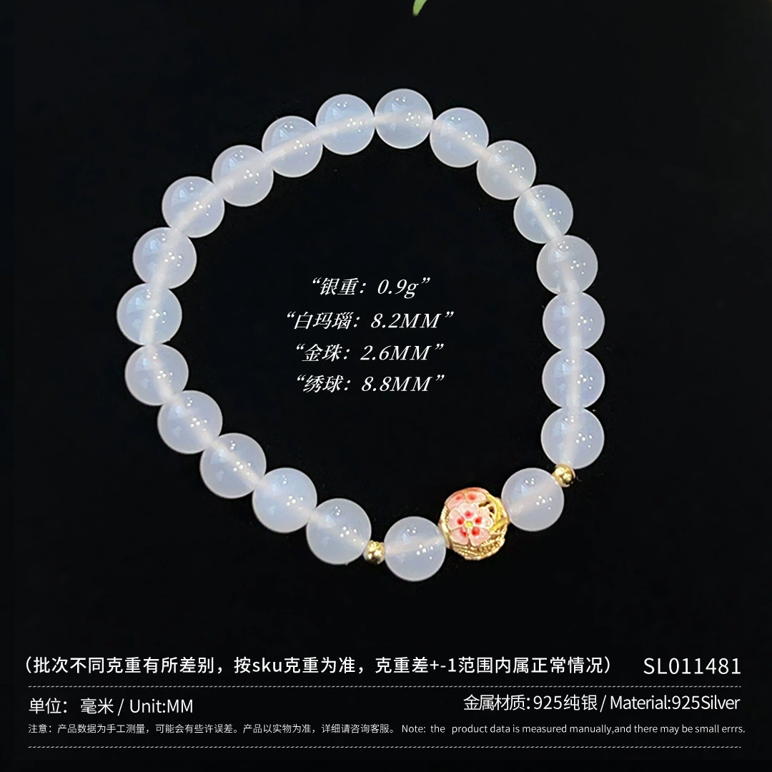 Оникс bracelet из бусины на браслете, серебряный браслет для друга, на удачу, образец серебра 925, подарок для девушки