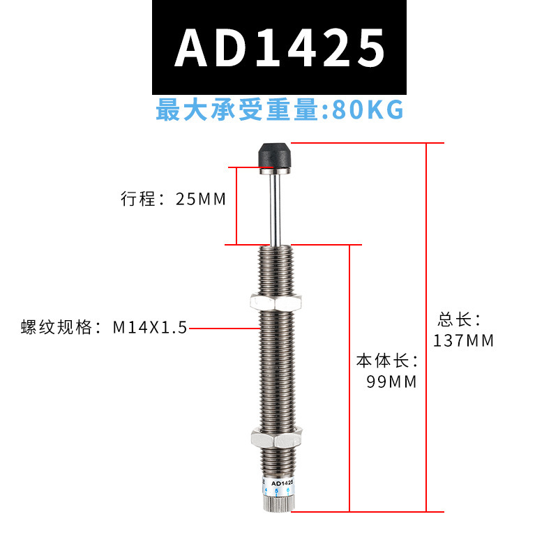 油圧緩衝器油圧ロボット部品ダンパーac/ad/acd/hr/sr/rb/rbc規格がそろっている|undefined