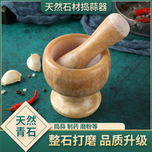 �����ʯ�^�v����ʯ�ʼ��Óv��ޓvș�����ք���ʽ��ĥ��������