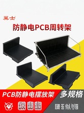 oPCBżDUL͗lƽH·бPSMTϱPESD