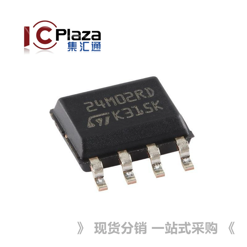 M24M02-DRMN6TP SOP-8 2Mbit serial I2C bus EEPROM chip